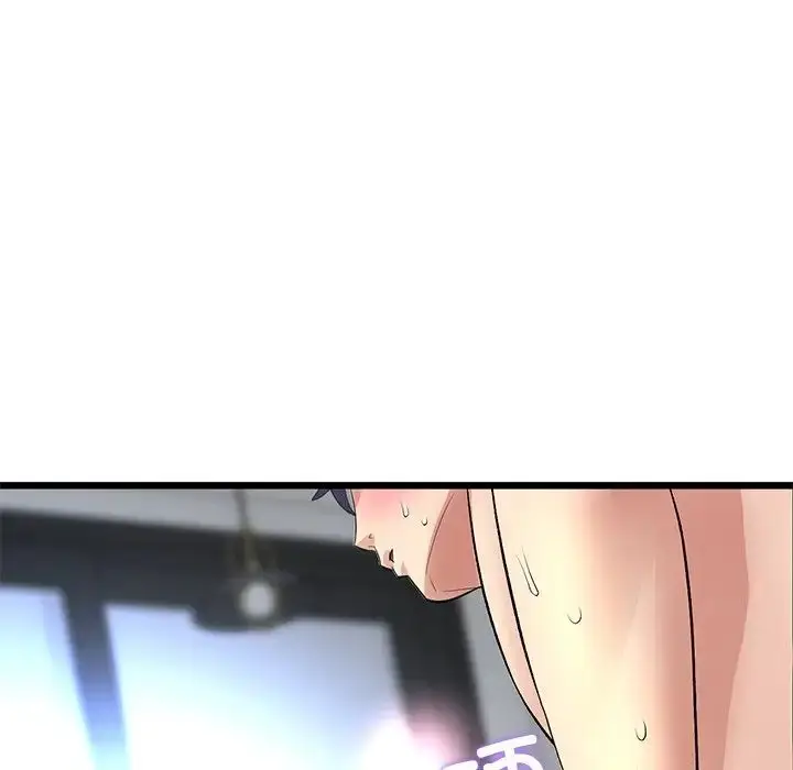 漫画《重逢的初恋是继母》第27话第109张图