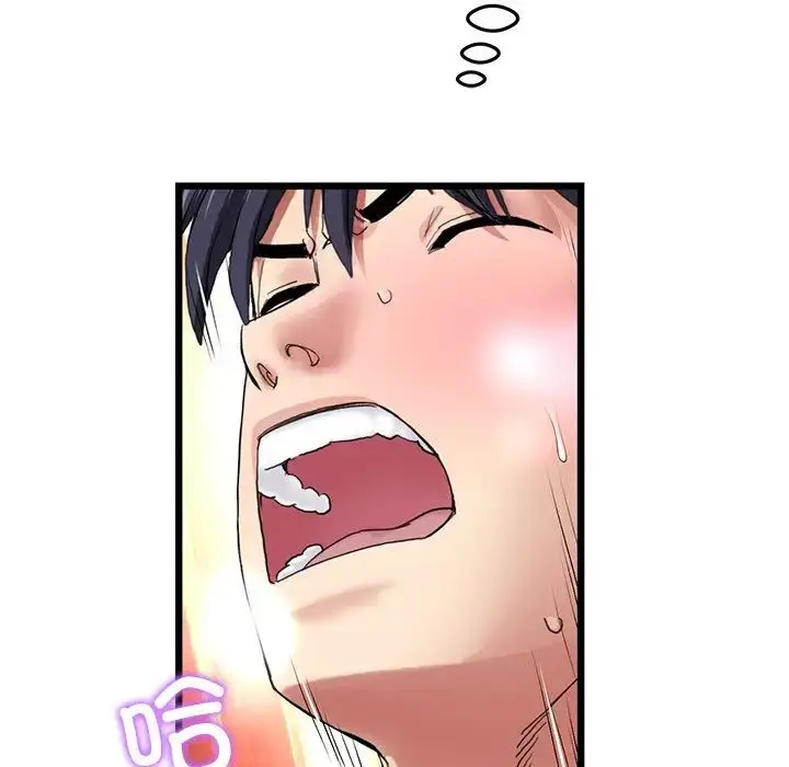 漫画《重逢的初恋是继母》第27话第139张图