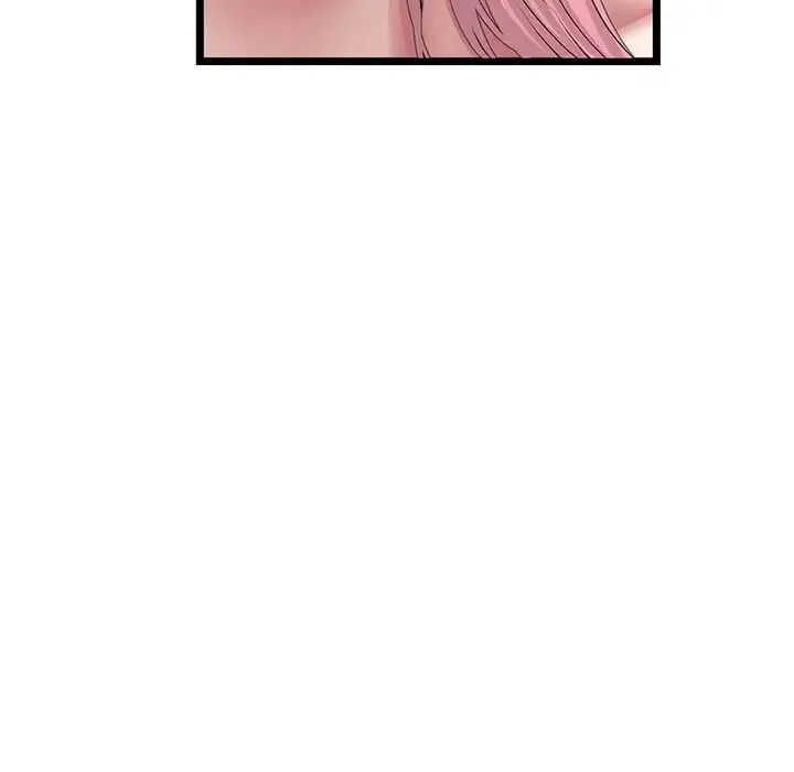漫画《重逢的初恋是继母》第27话第174张图