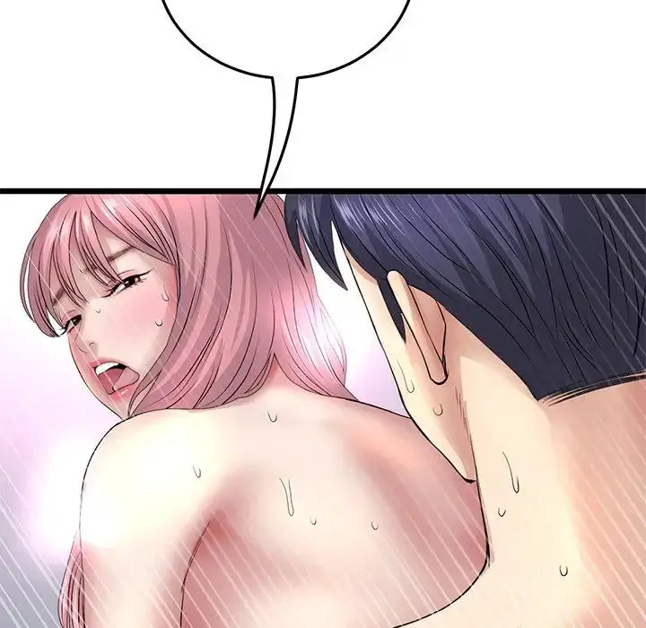 漫画《重逢的初恋是继母》第27话第183张图