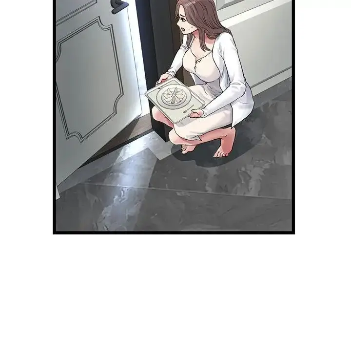 漫画《重逢的初恋是继母》第27话第38张图