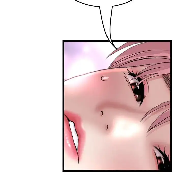 漫画《重逢的初恋是继母》第27话第61张图