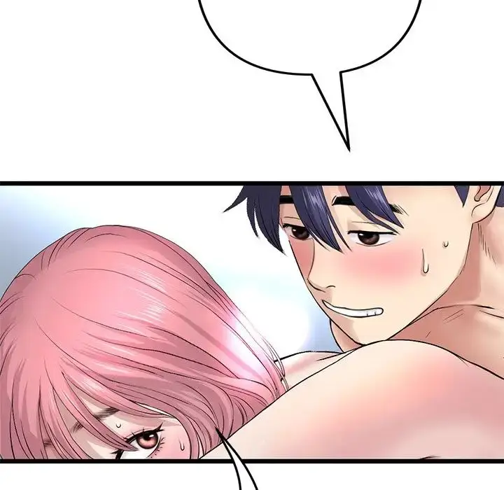 漫画《重逢的初恋是继母》第27话第69张图