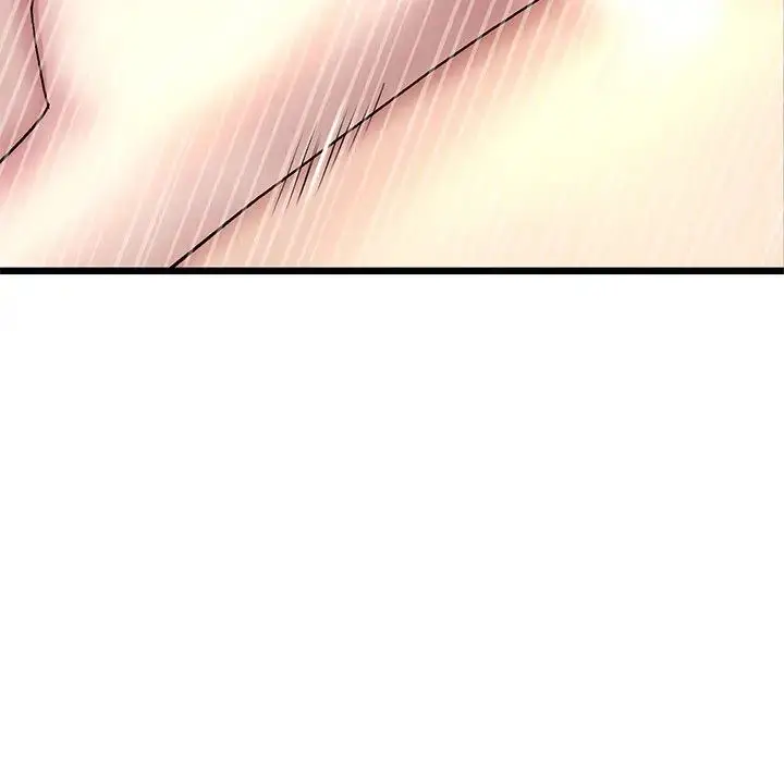 漫画《重逢的初恋是继母》第27话第90张图