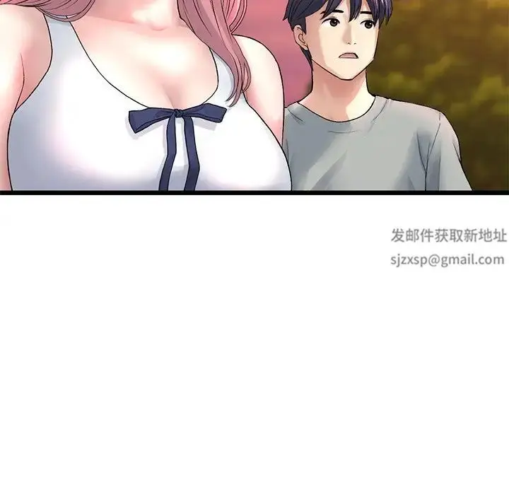 漫画《重逢的初恋是继母》第28话第114张图