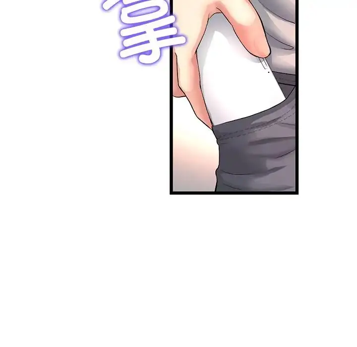 漫画《重逢的初恋是继母》第28话第122张图