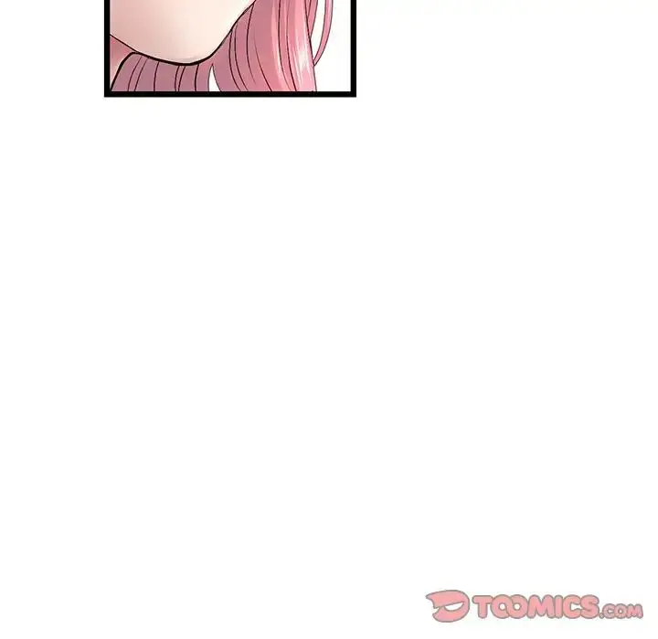 漫画《重逢的初恋是继母》第28话第124张图