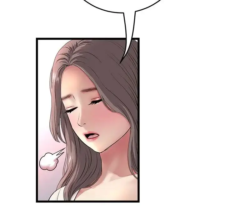 漫画《重逢的初恋是继母》第28话第145张图