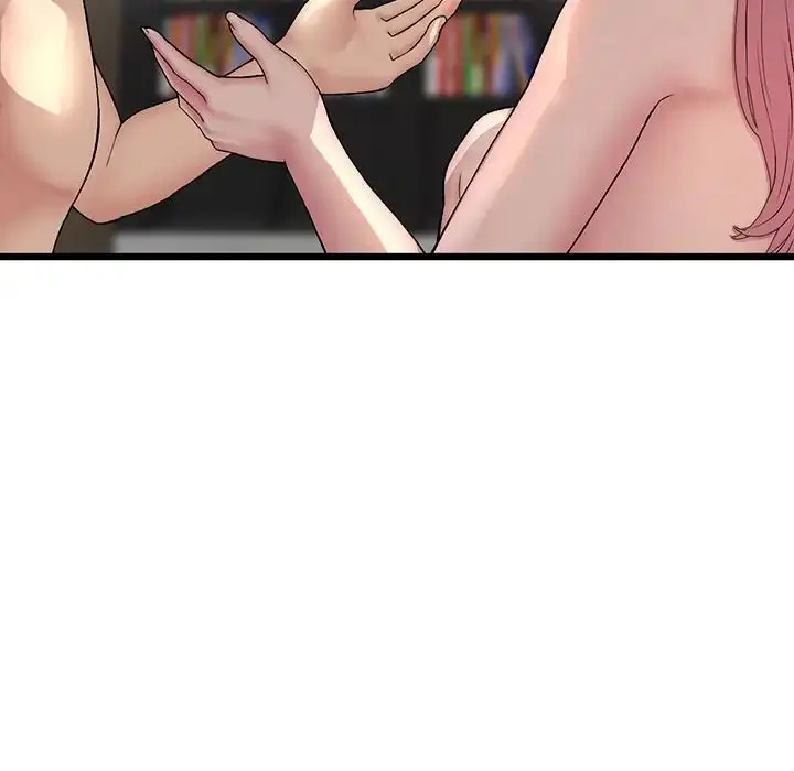 漫画《重逢的初恋是继母》第28话第15张图