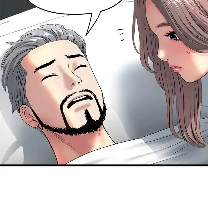 漫画《重逢的初恋是继母》第28话第182张图