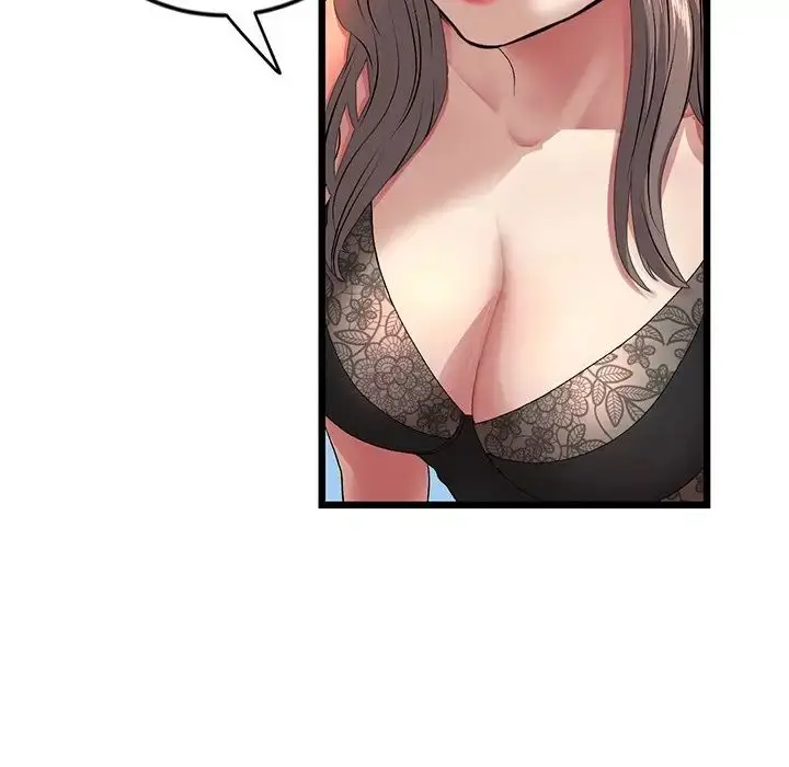 漫画《重逢的初恋是继母》第28话第189张图