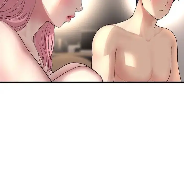 漫画《重逢的初恋是继母》第28话第9张图