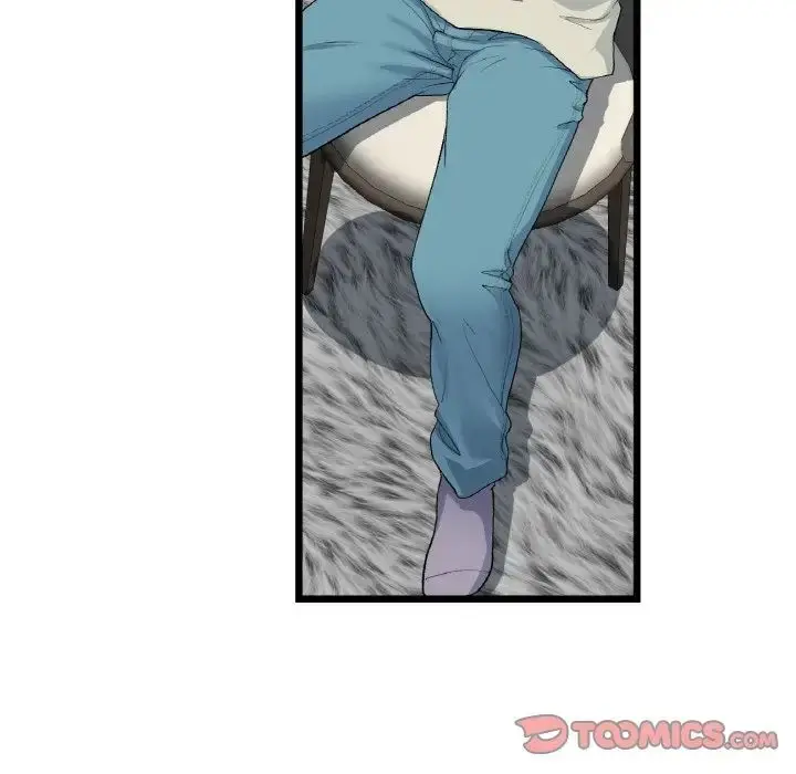 漫画《重逢的初恋是继母》第51话第108张图
