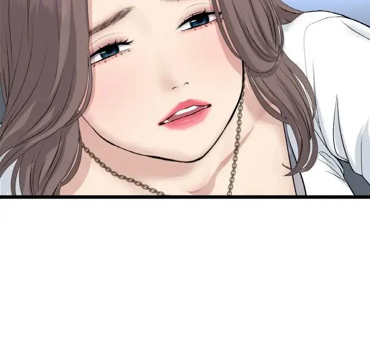 漫画《重逢的初恋是继母》第51话第143张图
