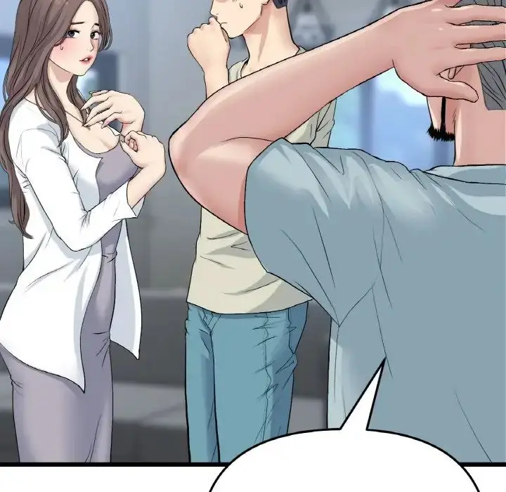 漫画《重逢的初恋是继母》第51话第179张图