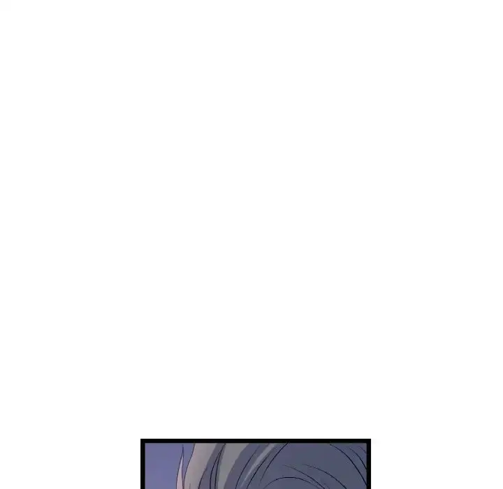 漫画《重逢的初恋是继母》第51话第32张图