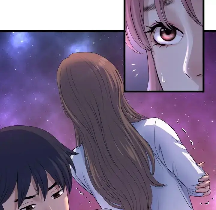 漫画《重逢的初恋是继母》第51话第78张图