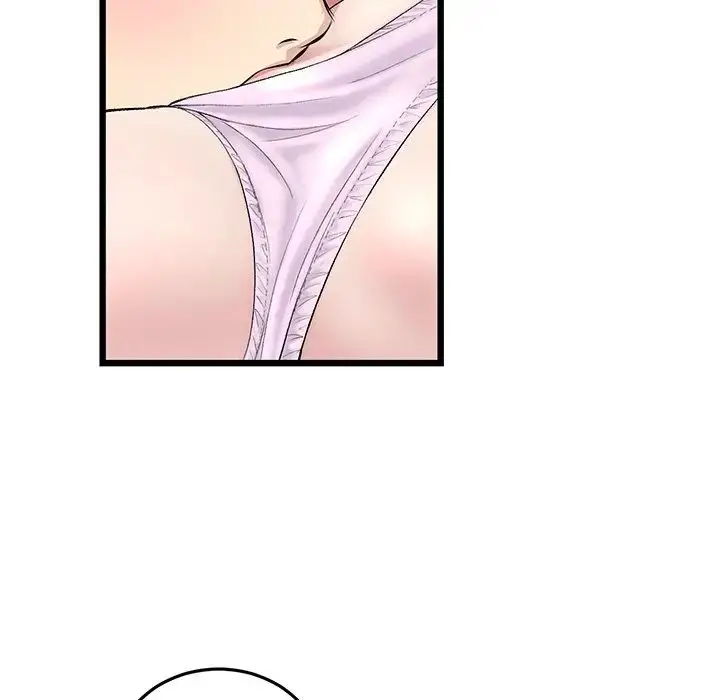 漫画《重逢的初恋是继母》第26话第113张图