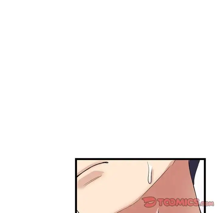 漫画《重逢的初恋是继母》第26话第12张图