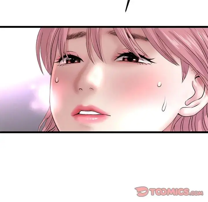 漫画《重逢的初恋是继母》第26话第172张图