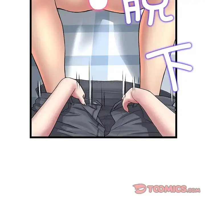 漫画《重逢的初恋是继母》第26话第68张图