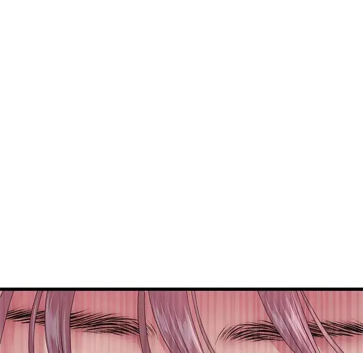 漫画《重逢的初恋是继母》第26话第79张图