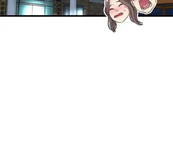 漫画《重逢的初恋是继母》第30话第119张图