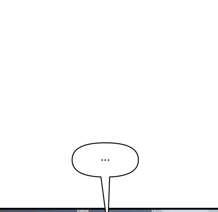漫画《重逢的初恋是继母》第30话第133张图