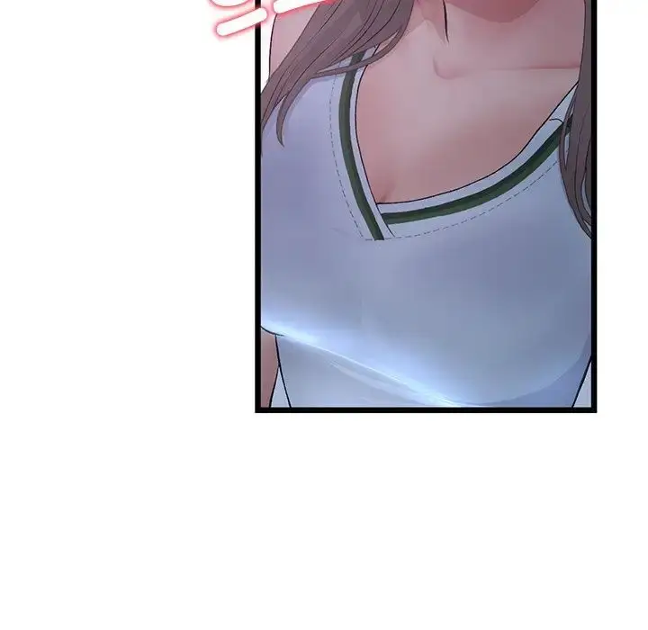 漫画《重逢的初恋是继母》第30话第30张图