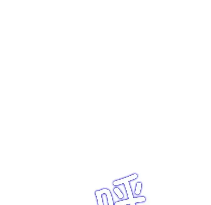 漫画《重逢的初恋是继母》第30话第34张图