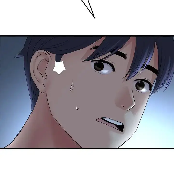 漫画《重逢的初恋是继母》第30话第45张图