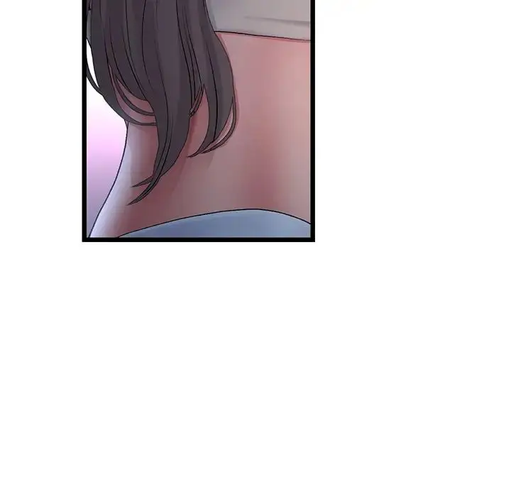 漫画《重逢的初恋是继母》第30话第51张图