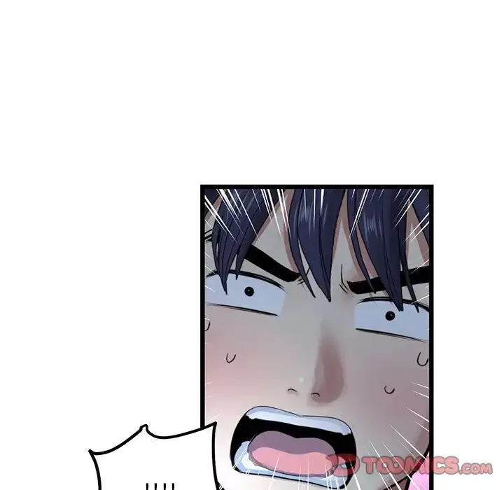 漫画《重逢的初恋是继母》第30话第52张图