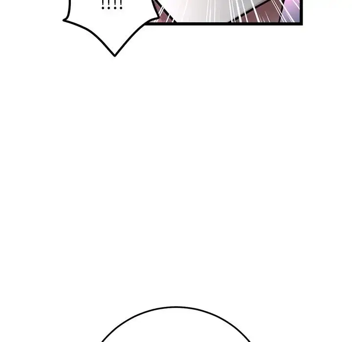 漫画《重逢的初恋是继母》第30话第53张图
