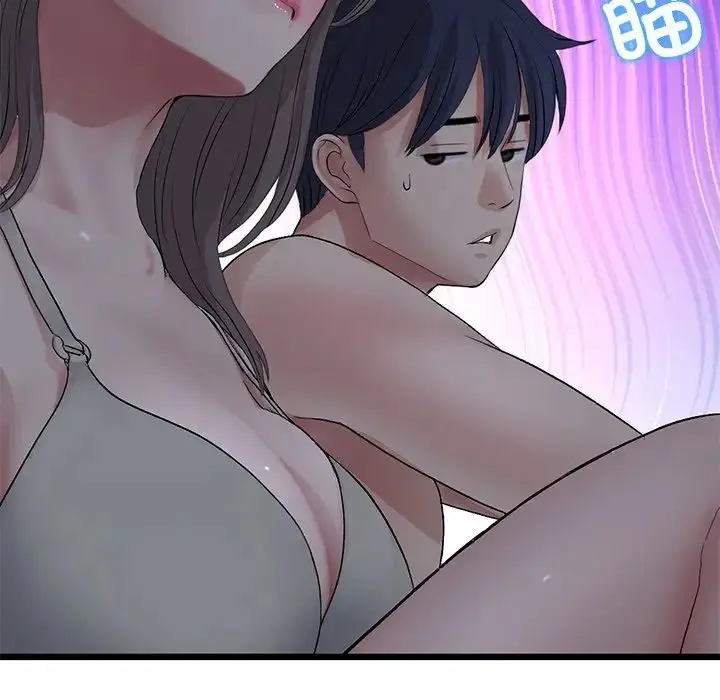 漫画《重逢的初恋是继母》第30话第72张图