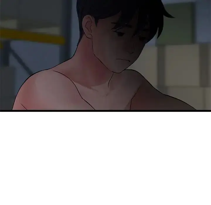 漫画《重逢的初恋是继母》第30话第75张图
