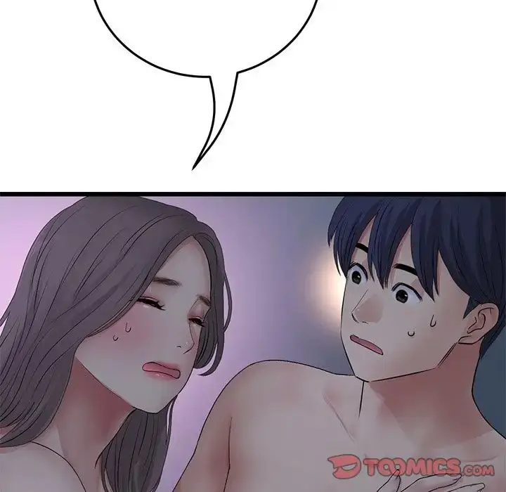 漫画《重逢的初恋是继母》第30话第84张图
