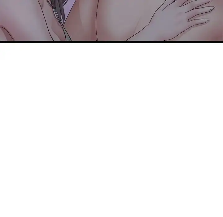 漫画《重逢的初恋是继母》第30话第85张图