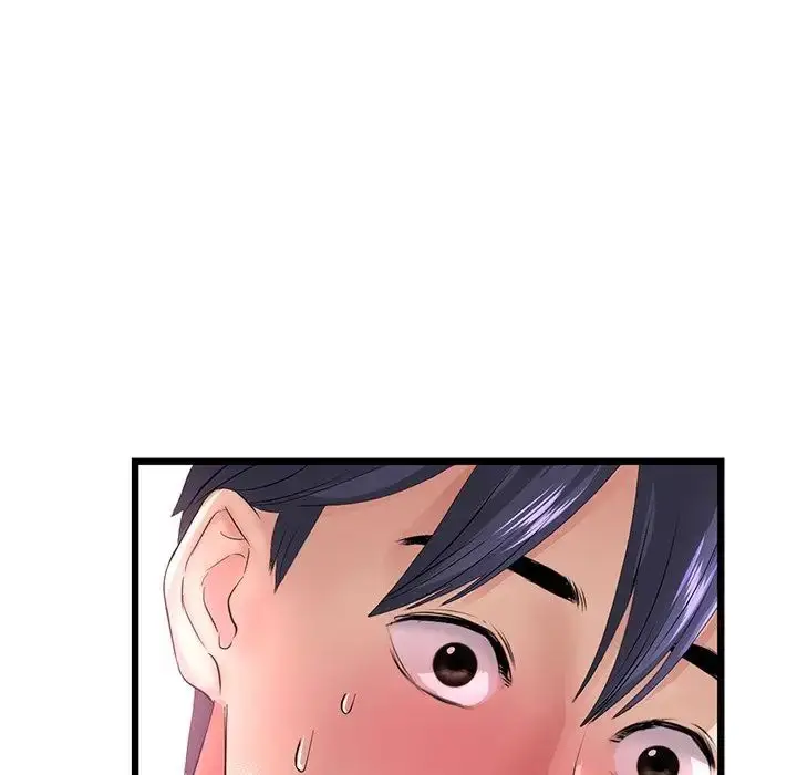 漫画《重逢的初恋是继母》第32话第13张图