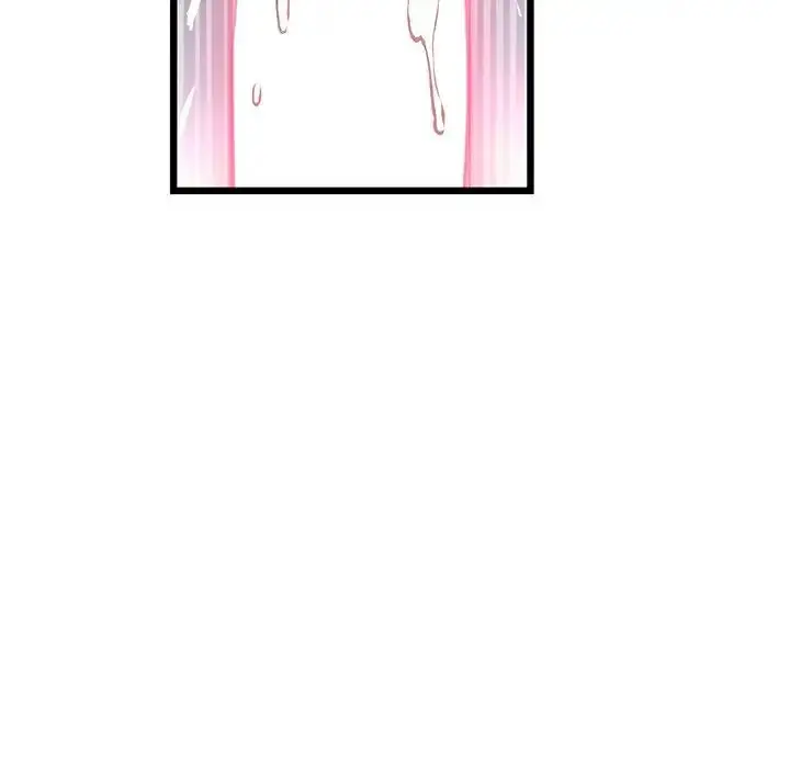 漫画《重逢的初恋是继母》第32话第133张图