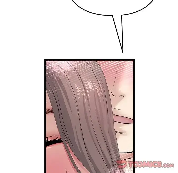 漫画《重逢的初恋是继母》第32话第140张图