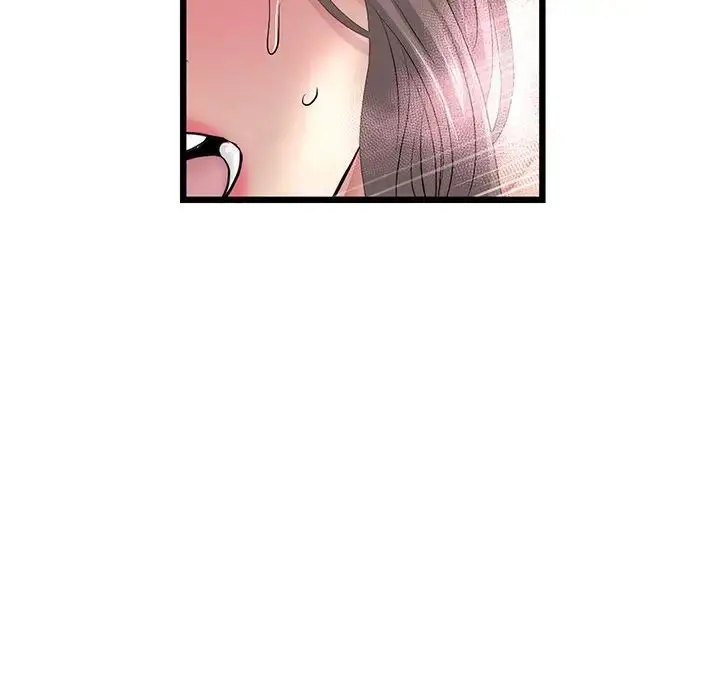 漫画《重逢的初恋是继母》第32话第141张图