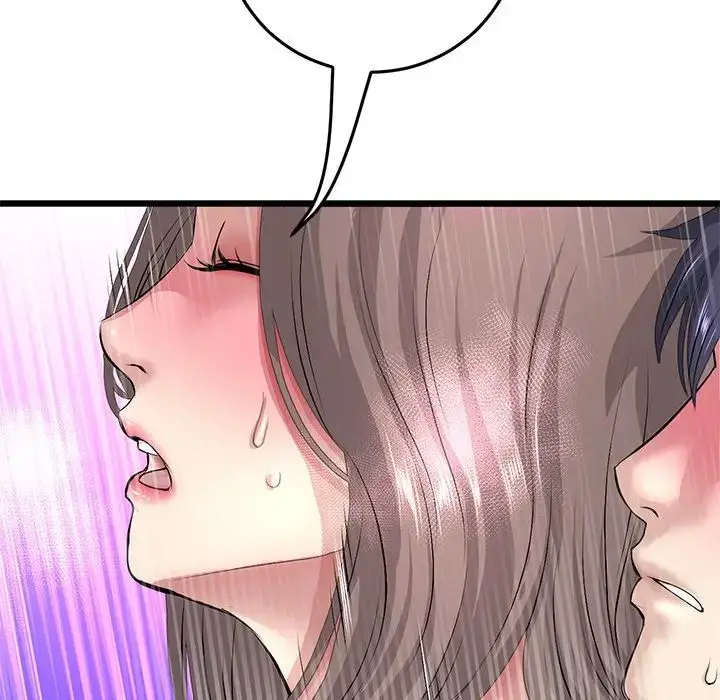 漫画《重逢的初恋是继母》第32话第149张图