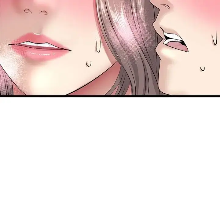 漫画《重逢的初恋是继母》第32话第152张图