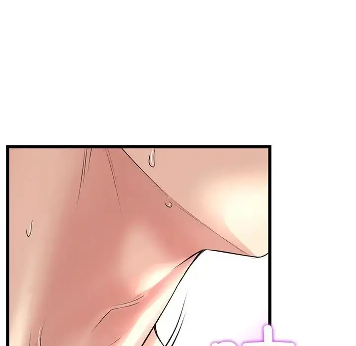 漫画《重逢的初恋是继母》第32话第16张图