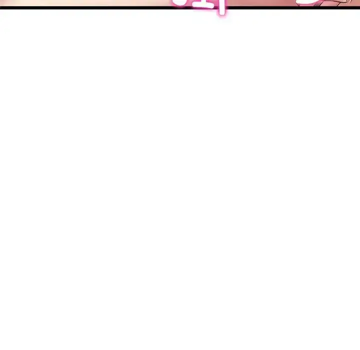 漫画《重逢的初恋是继母》第32话第66张图