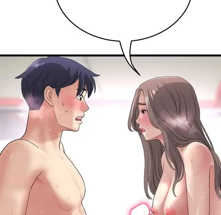 漫画《重逢的初恋是继母》第32话第86张图