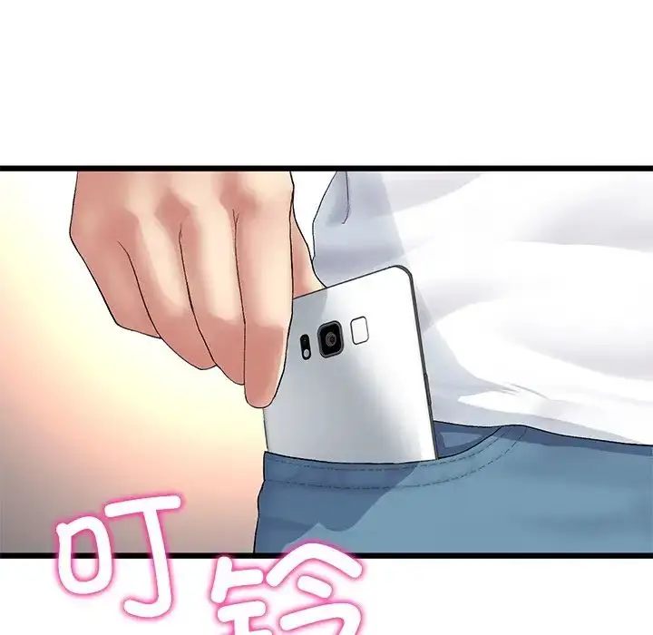 漫画《重逢的初恋是继母》第29话第126张图
