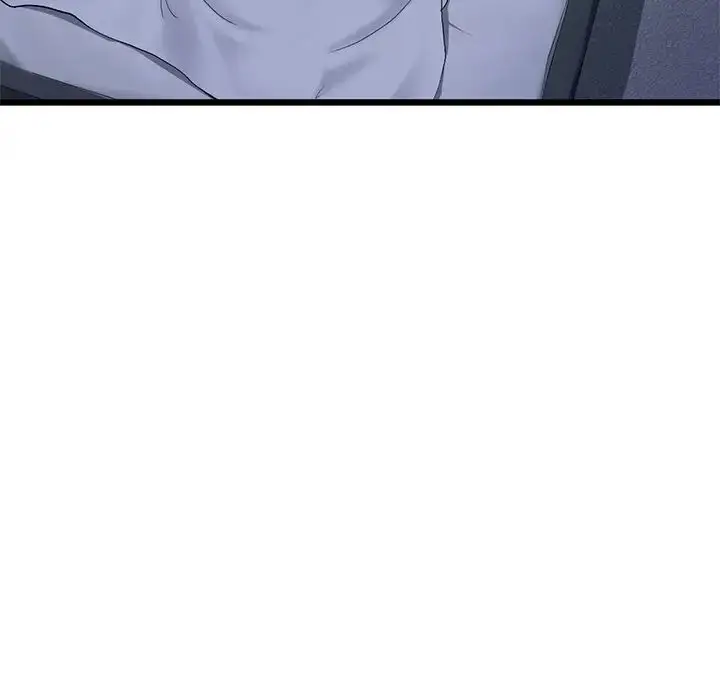 漫画《重逢的初恋是继母》第29话第18张图