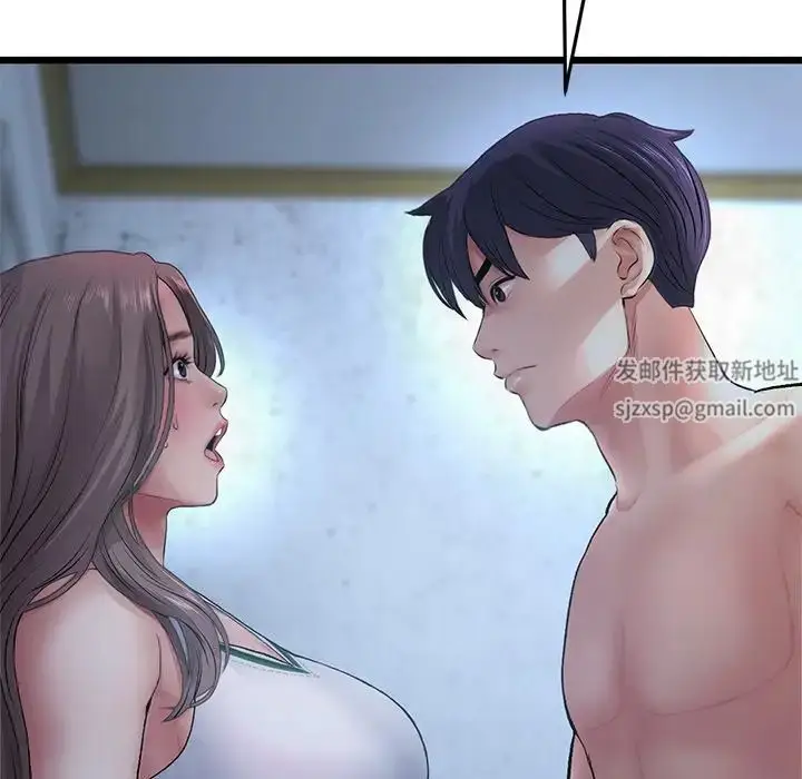 漫画《重逢的初恋是继母》第29话第192张图